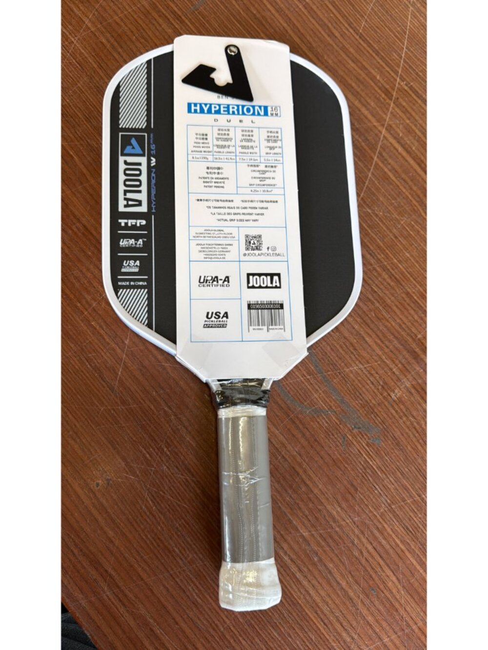 JOOLA Hyperion 16mm Pickleball Paddle Carbon Fiber USA Pickleball Approved